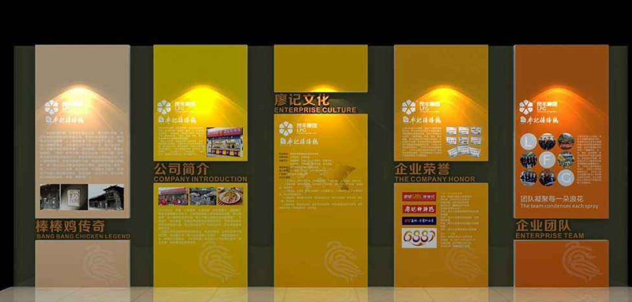 公司裝飾畫企業文化墻辦公室勵志標語掛畫會議室走廊