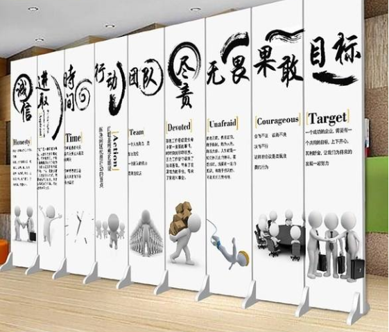 簡(jiǎn)約現(xiàn)代勵(lì)志創(chuàng)意定制文化形象墻