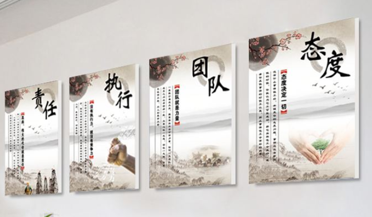 辦公室裝飾畫(huà)掛畫(huà)公司會(huì)議室創(chuàng)意企業(yè)文化墻