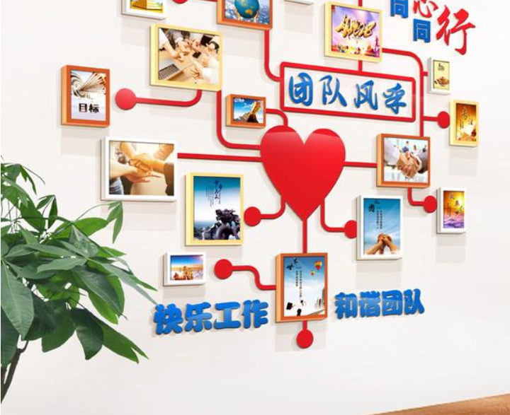 金色大氣簡(jiǎn)約時(shí)尚新農(nóng)村文化墻