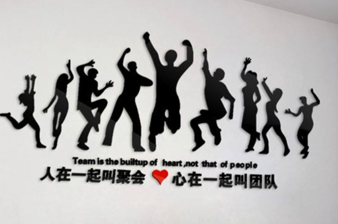 現(xiàn)代簡(jiǎn)約時(shí)尚辦公室文化墻