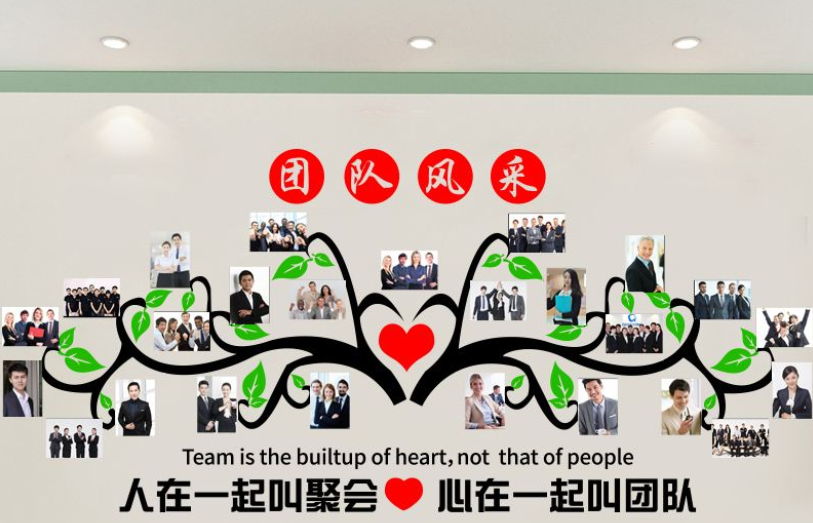 公司團隊企業(yè)文化墻學(xué)校班級3d立體勵志墻