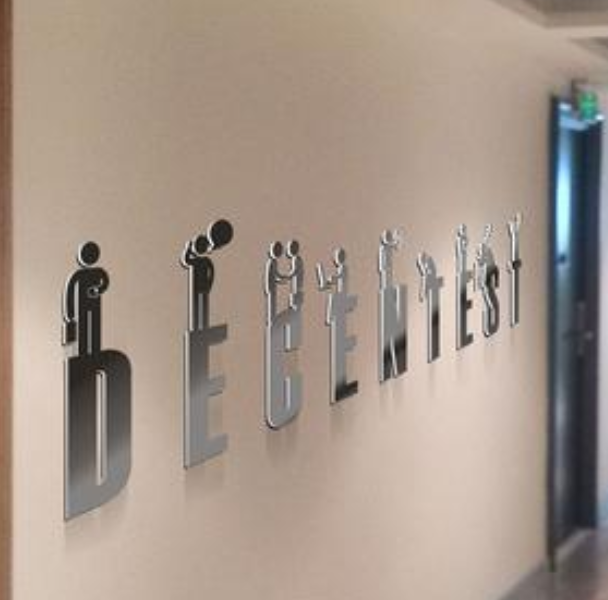 辦公室走廊企業環保節能文化墻設計圖片