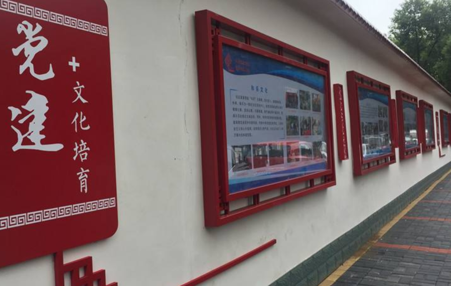 政府機(jī)關(guān)單位社區(qū)法治文化長廊圖片