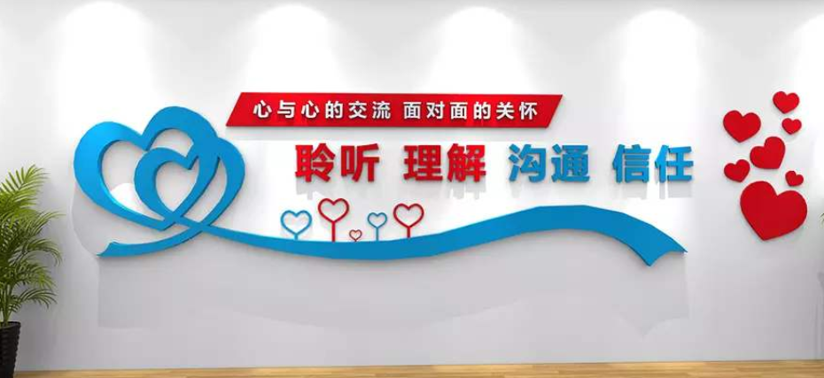 大氣中國夢黨建文化墻社區(qū)形象墻設(shè)計圖片