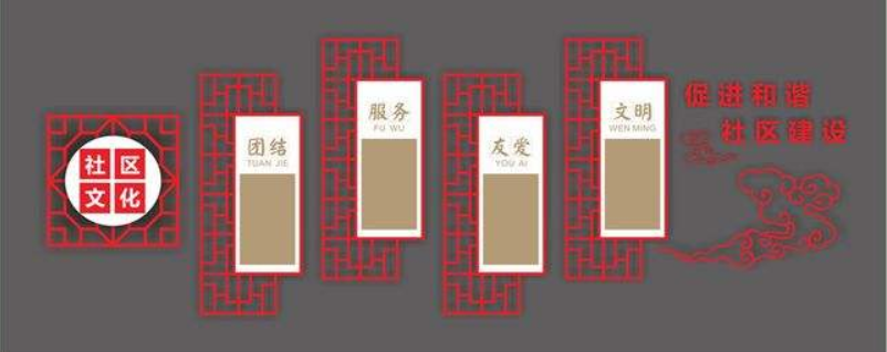 原創(chuàng)大氣企業(yè)通用文化墻設(shè)計