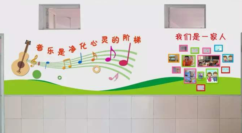 音樂主題校園文化墻設(shè)計