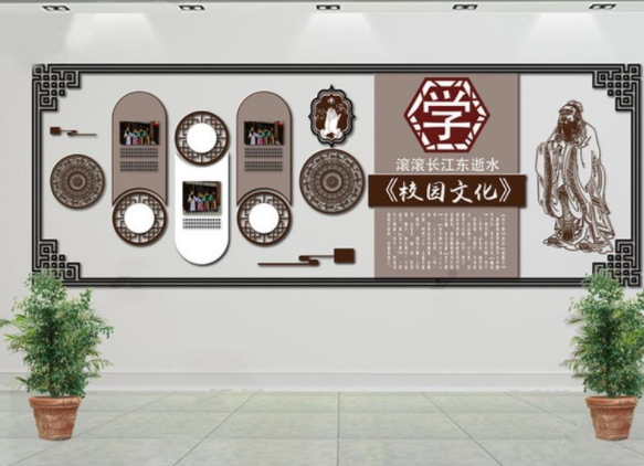 校園古典雕刻文化墻設(shè)計(jì)