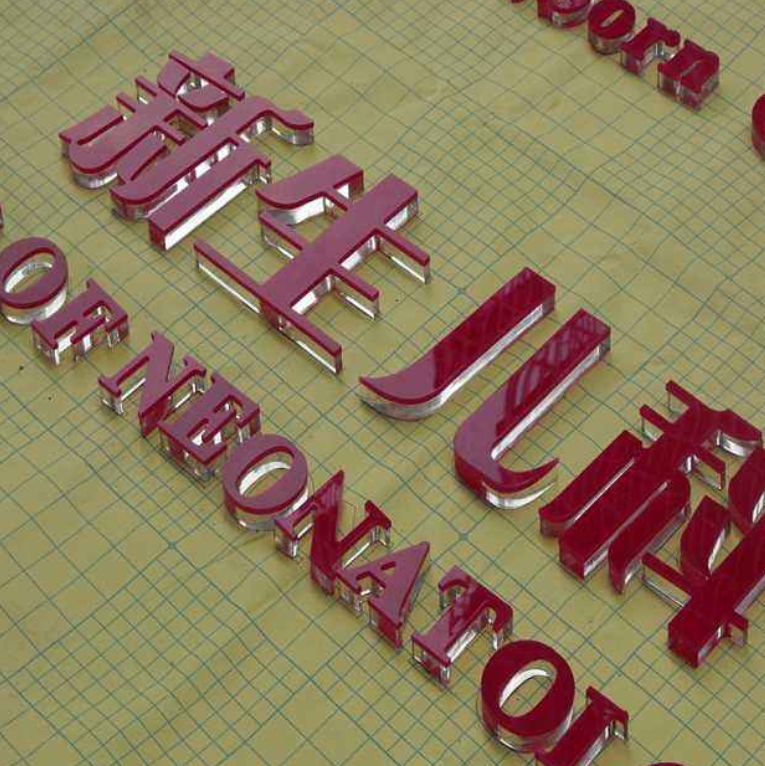 水晶字有機字亞克力牌招牌形象墻