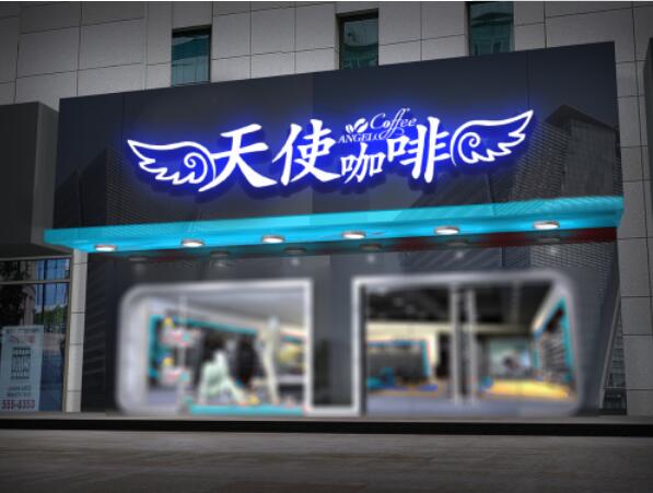 精品背面發光字制作效果圖