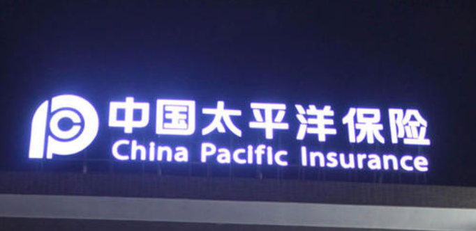 樓頂發(fā)光字制作效果圖