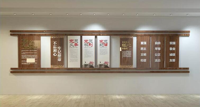 中式木質(zhì)企業(yè)文化墻制作效果圖
