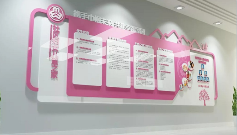 社區(qū)樓梯走廊文化墻圖片