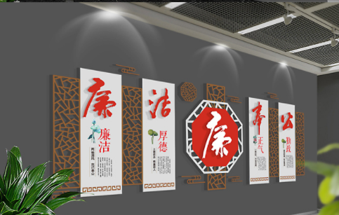 簡約社區走廊照片墻文化墻