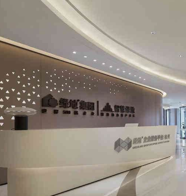 公司形象墻logo前臺文化墻背景l(fā)ogo字