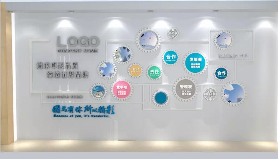 大型簡約企業文化墻制作效果圖