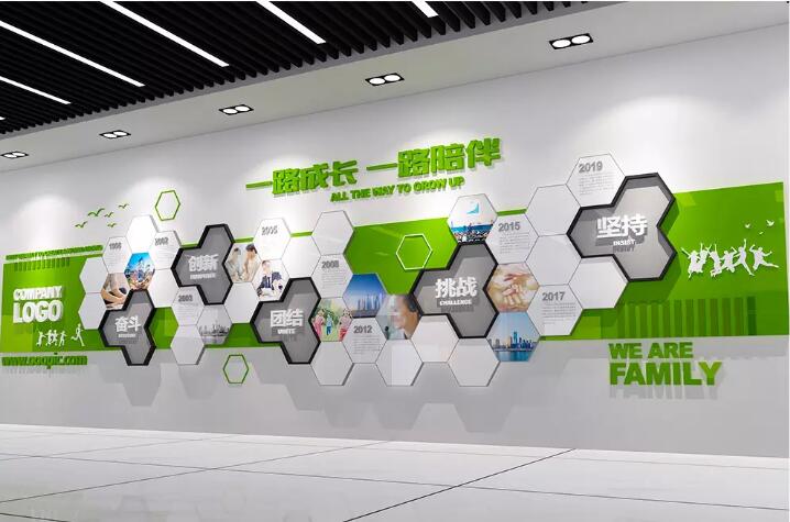 大型簡約企業文化墻制作效果圖
