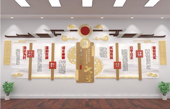 中國風(fēng)木紋黨建文化墻制作效果圖