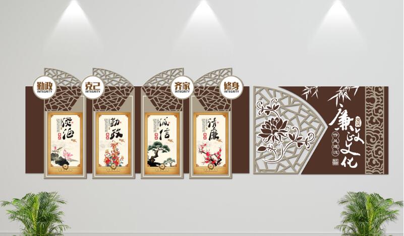 中國風(fēng)木紋黨建文化墻制作效果圖