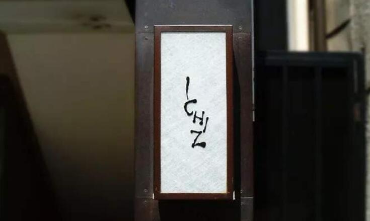 街頭導(dǎo)視牌制作效果圖