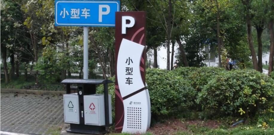 街頭導(dǎo)視牌制作效果圖