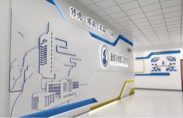 公司企業(yè)紅色文化墻設計