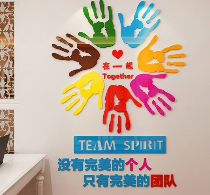 簡潔完整實用的公司宣傳欄企業(yè)文化墻設計