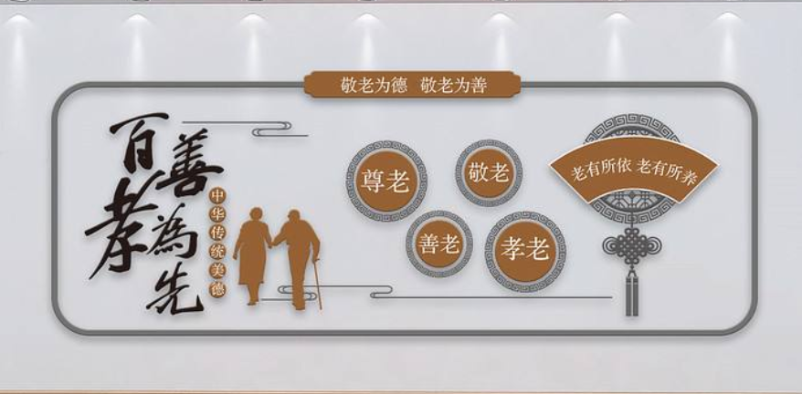 中國風社區通用樓道文化墻