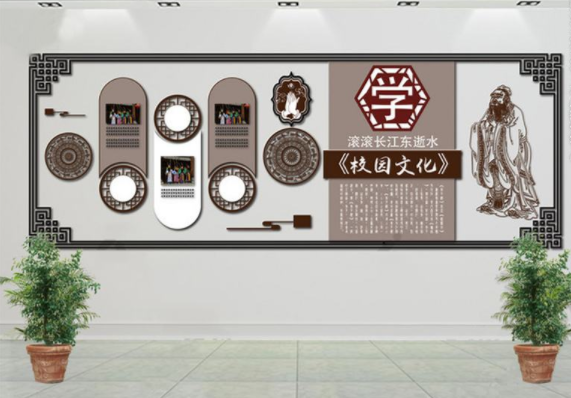 社區鄰里文化墻社區宣傳欄照片墻展板