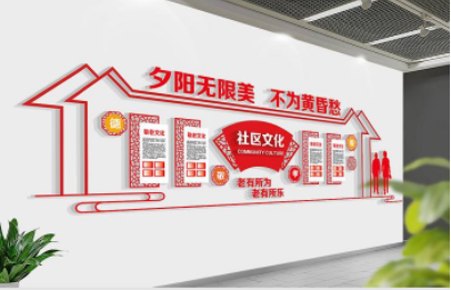 中式古典社區文化墻展板圖片