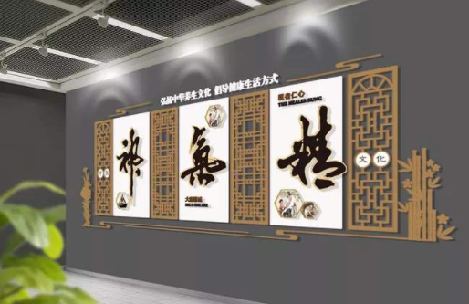 古典中式立體企業文化墻設計圖
