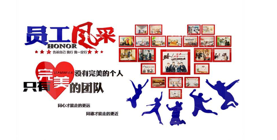 奮斗勵志鼓勵標語書房墻面裝飾貼