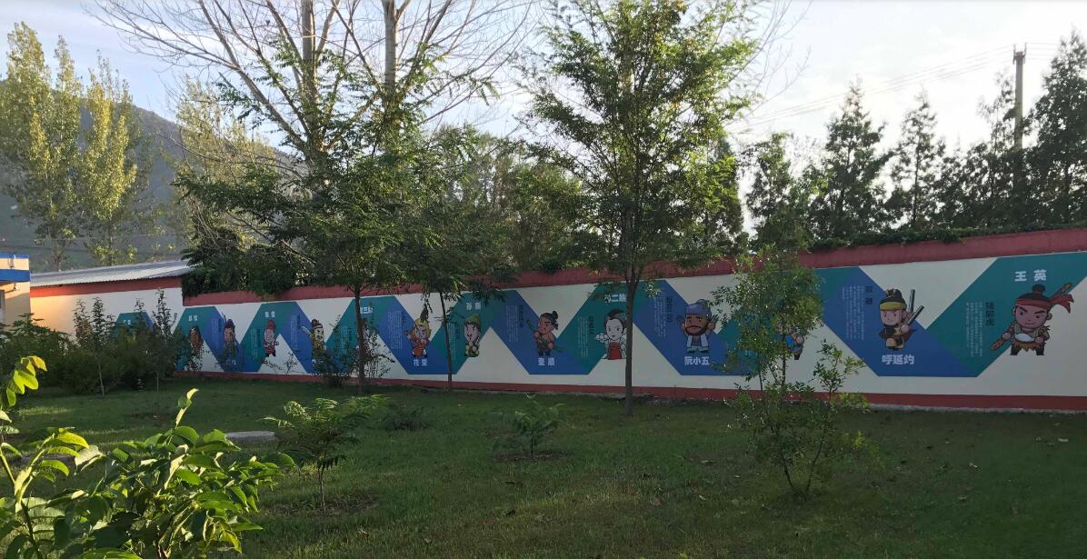 紅星小學校園文化墻彩繪效果圖