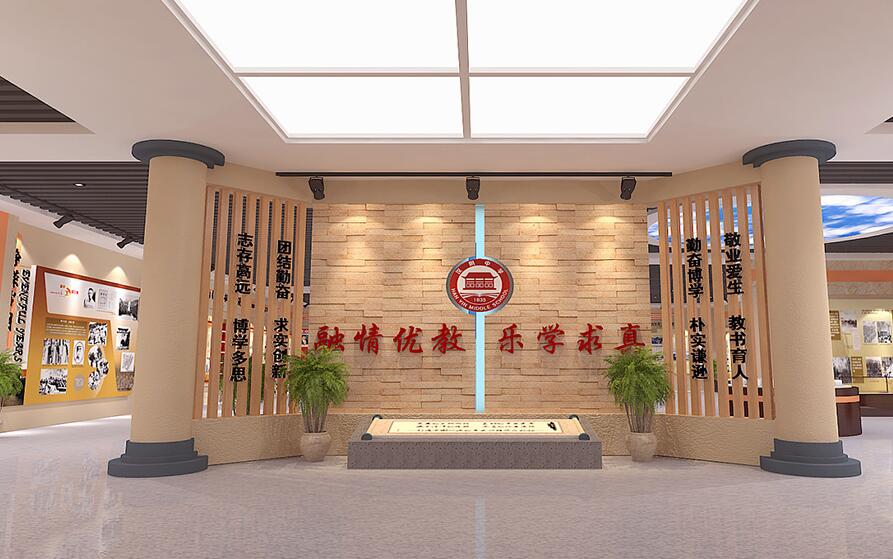 校園建設文化墻制作效果圖