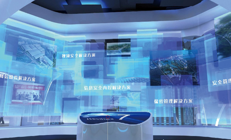 企業(yè)科幻展廳文化墻設計4