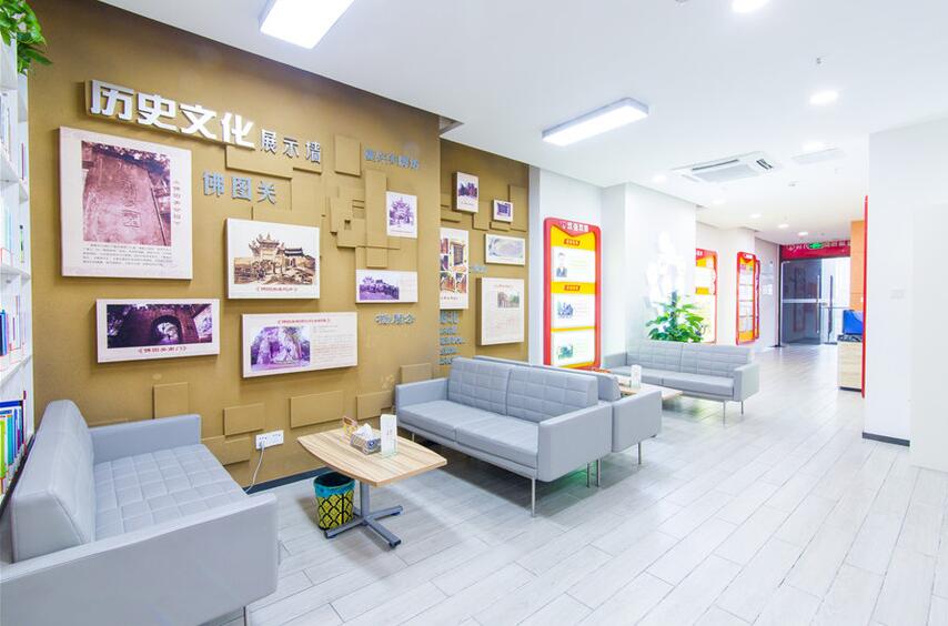 黨員活動服務中心文化墻制作效果圖