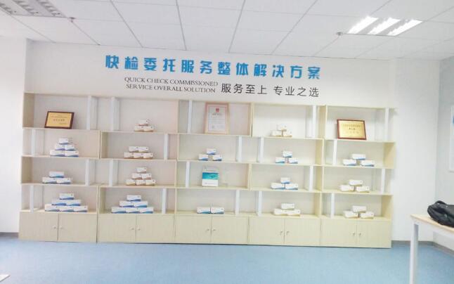 食品工廠文化墻設(shè)計