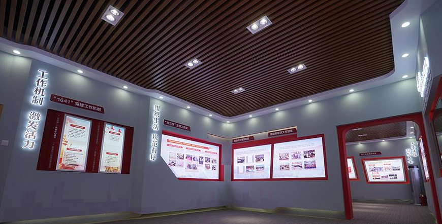 企業(yè)公司文化墻設(shè)計(jì)制作