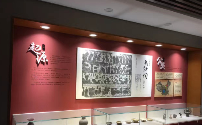 博物館整體形象文化墻設(shè)計(jì)2