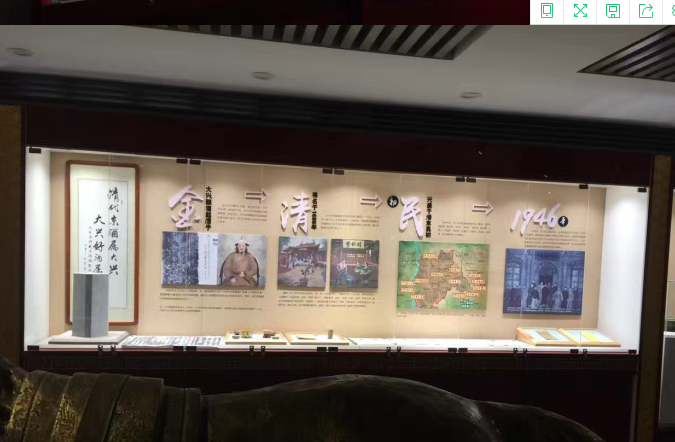 博物館整體形象文化墻設(shè)計(jì)3