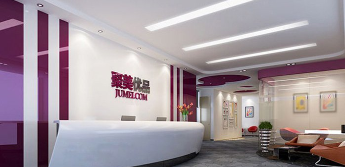 電商公司形象墻設計2