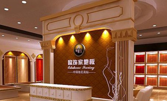 歐式前臺(tái)logo形象墻設(shè)計(jì)3