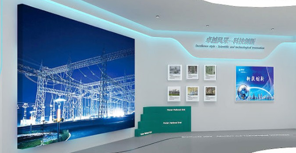 電力公司形象墻設計效果圖片5
