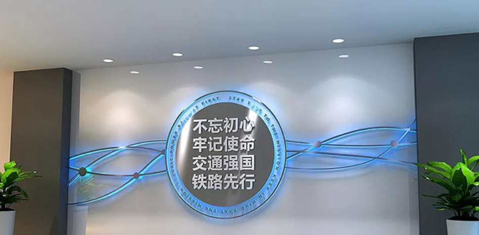 背發光形象墻設計2