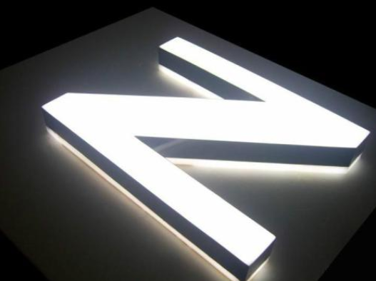 亞克力發(fā)光字